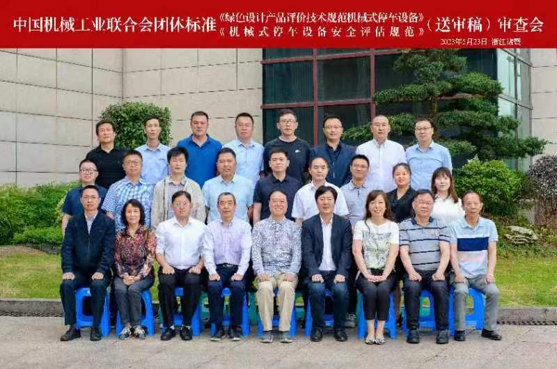 腾博官网-诚信为本,专业服务!