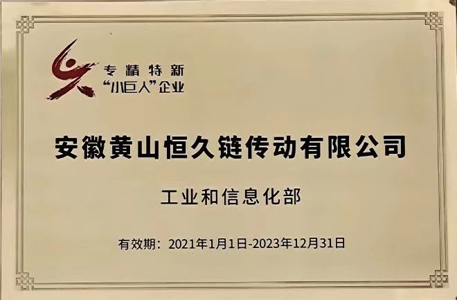 腾博官网-诚信为本,专业服务!