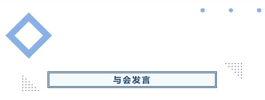 腾博官网-诚信为本,专业服务!