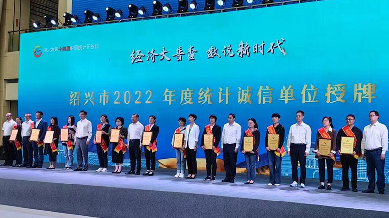 腾博官网-诚信为本,专业服务!