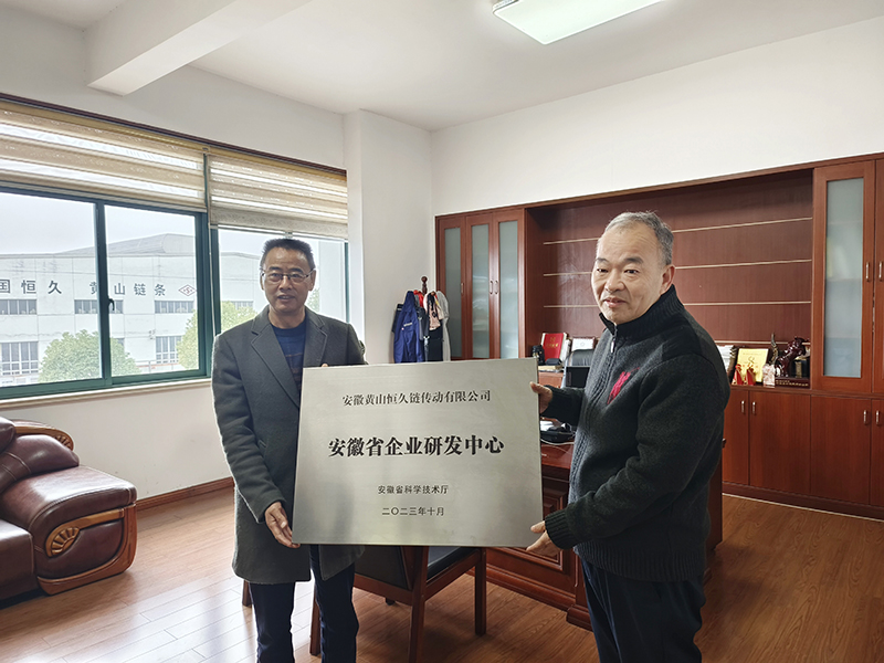 腾博官网-诚信为本,专业服务!