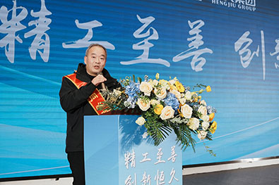 腾博官网-诚信为本,专业服务!