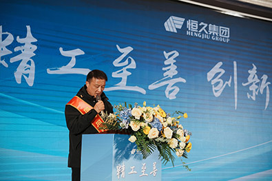 腾博官网-诚信为本,专业服务!