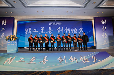 腾博官网-诚信为本,专业服务!