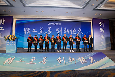 腾博官网-诚信为本,专业服务!