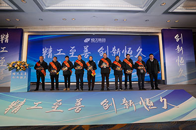 腾博官网-诚信为本,专业服务!