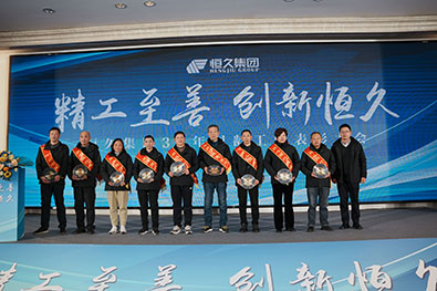 腾博官网-诚信为本,专业服务!