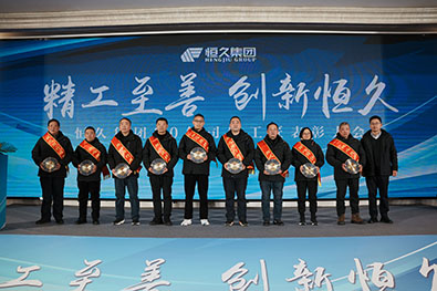 腾博官网-诚信为本,专业服务!