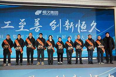 腾博官网-诚信为本,专业服务!