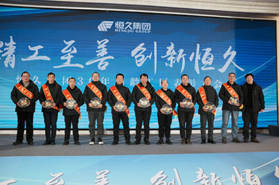 腾博官网-诚信为本,专业服务!