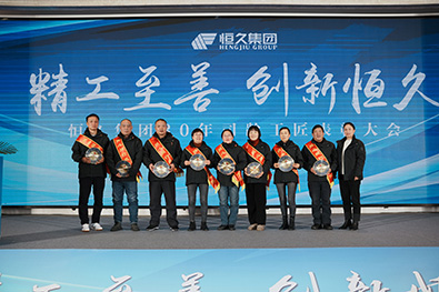 腾博官网-诚信为本,专业服务!