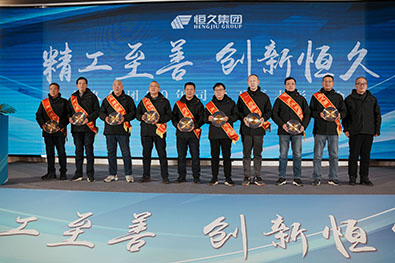 腾博官网-诚信为本,专业服务!