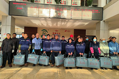 腾博官网-诚信为本,专业服务!