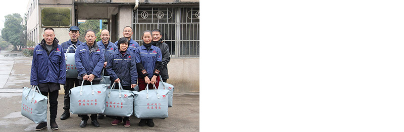 腾博官网-诚信为本,专业服务!