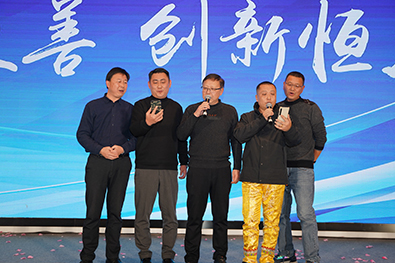 腾博官网-诚信为本,专业服务!