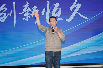 腾博官网-诚信为本,专业服务!