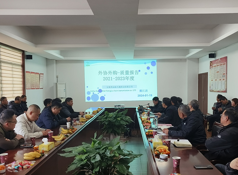 腾博官网-诚信为本,专业服务!