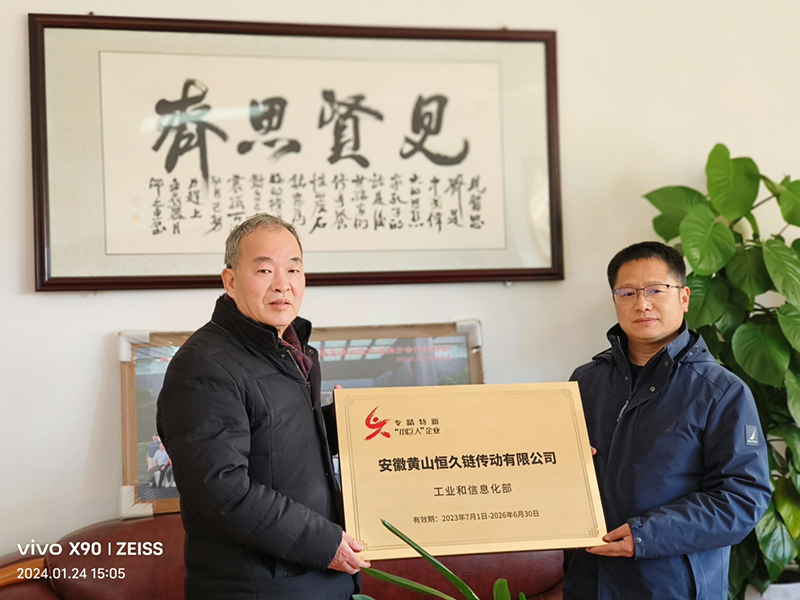 腾博官网-诚信为本,专业服务!