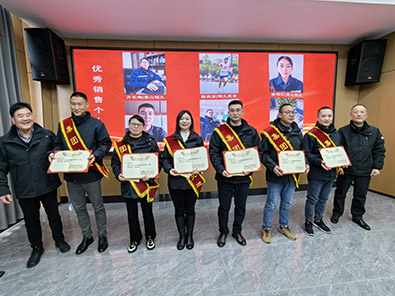 腾博官网-诚信为本,专业服务!