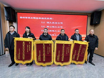 腾博官网-诚信为本,专业服务!