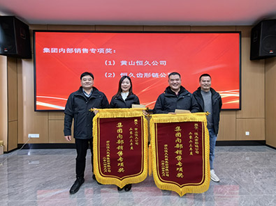 腾博官网-诚信为本,专业服务!