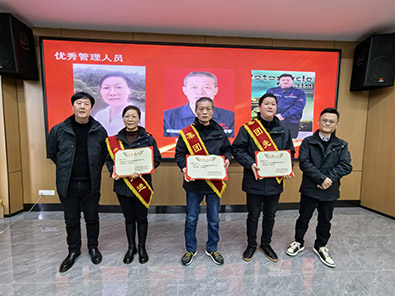 腾博官网-诚信为本,专业服务!