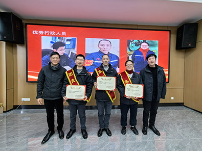 腾博官网-诚信为本,专业服务!