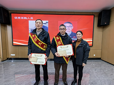 腾博官网-诚信为本,专业服务!