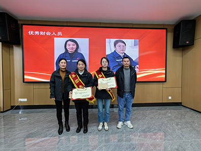 腾博官网-诚信为本,专业服务!