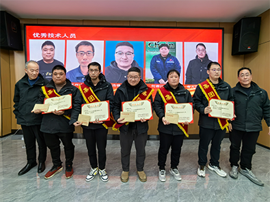 腾博官网-诚信为本,专业服务!