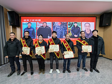 腾博官网-诚信为本,专业服务!