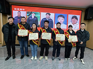 腾博官网-诚信为本,专业服务!