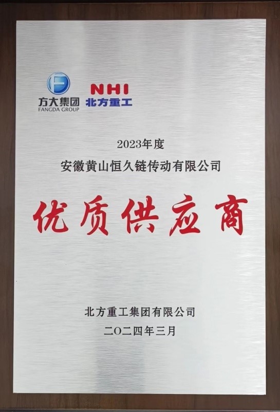 腾博官网-诚信为本,专业服务!