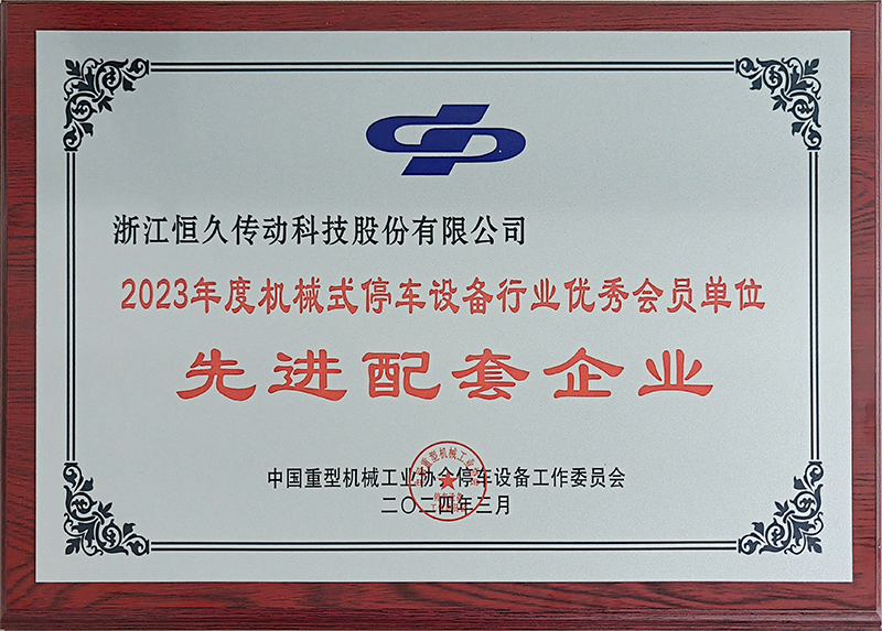 腾博官网-诚信为本,专业服务!