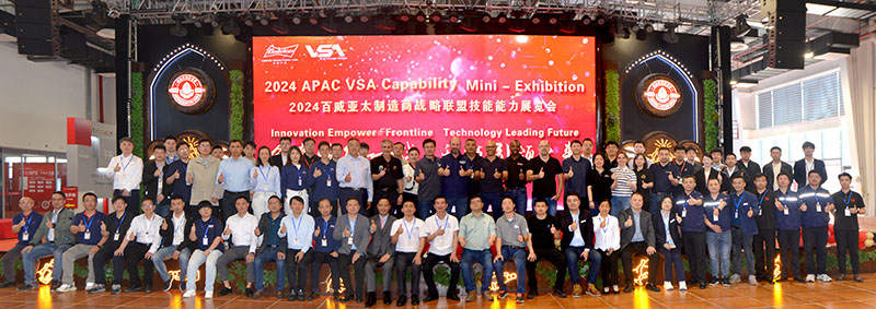 腾博官网-诚信为本,专业服务!