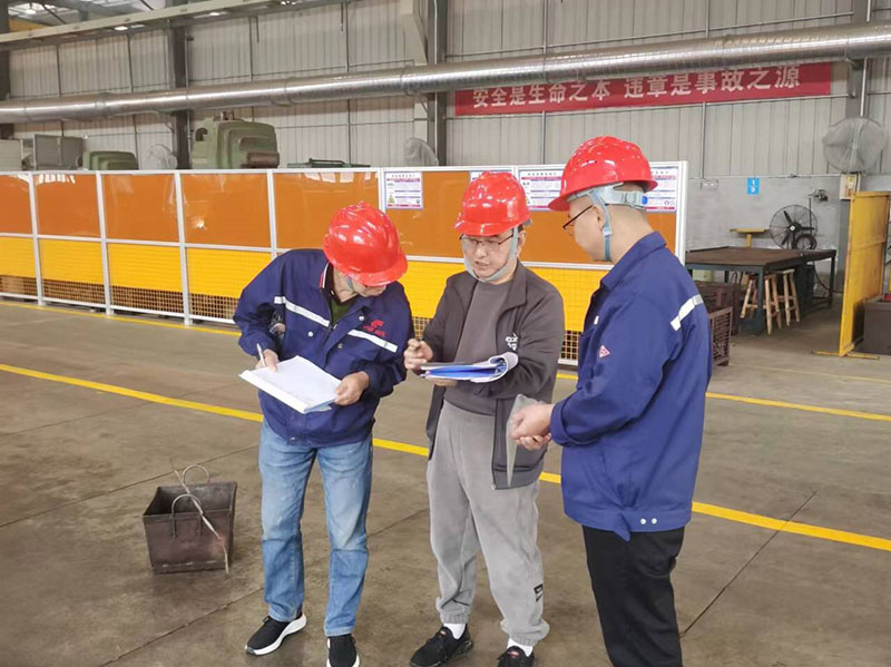 腾博官网-诚信为本,专业服务!