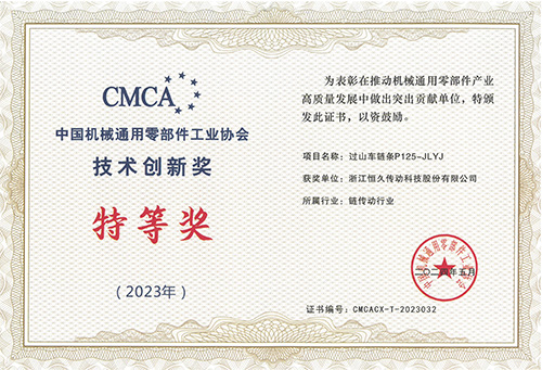 腾博官网-诚信为本,专业服务!