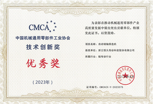 腾博官网-诚信为本,专业服务!