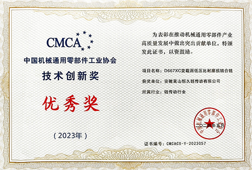 腾博官网-诚信为本,专业服务!