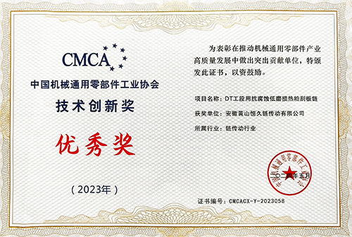 腾博官网-诚信为本,专业服务!