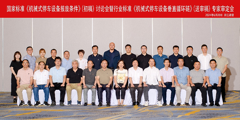 腾博官网-诚信为本,专业服务!