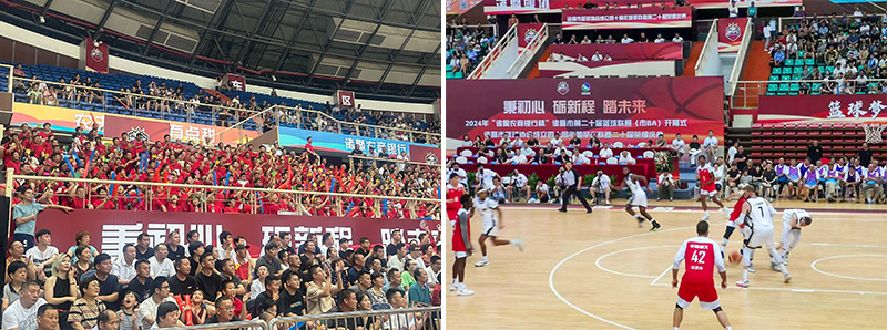 腾博官网-诚信为本,专业服务!