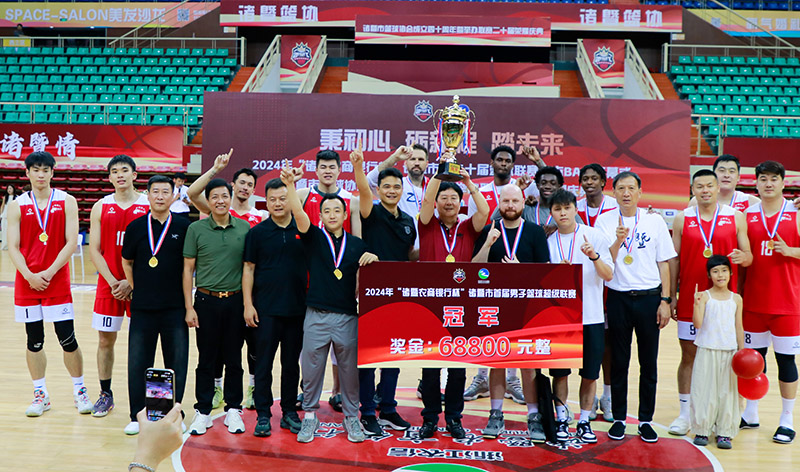 腾博官网-诚信为本,专业服务!