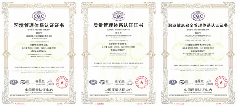 腾博官网-诚信为本,专业服务!