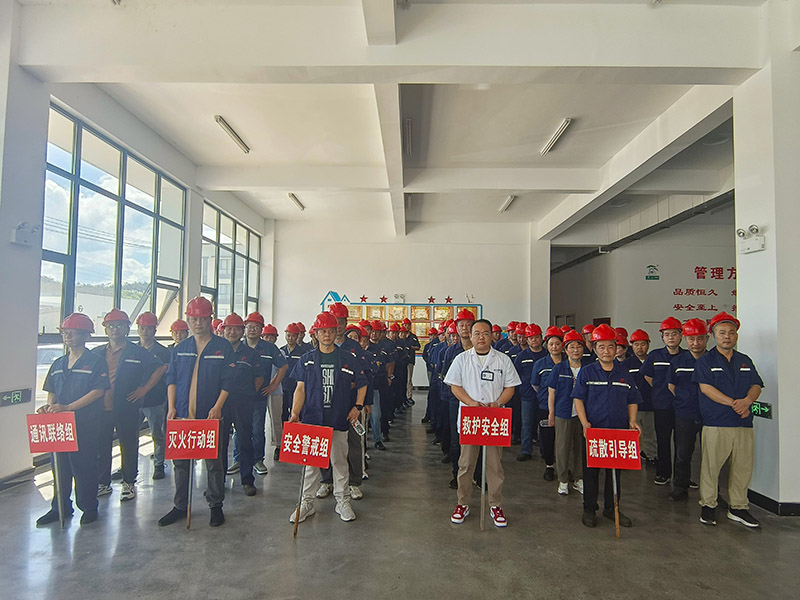 腾博官网-诚信为本,专业服务!