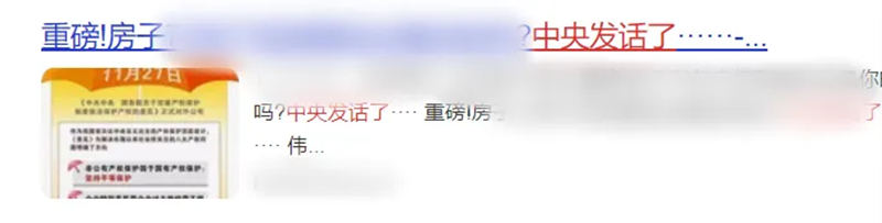 腾博官网-诚信为本,专业服务!