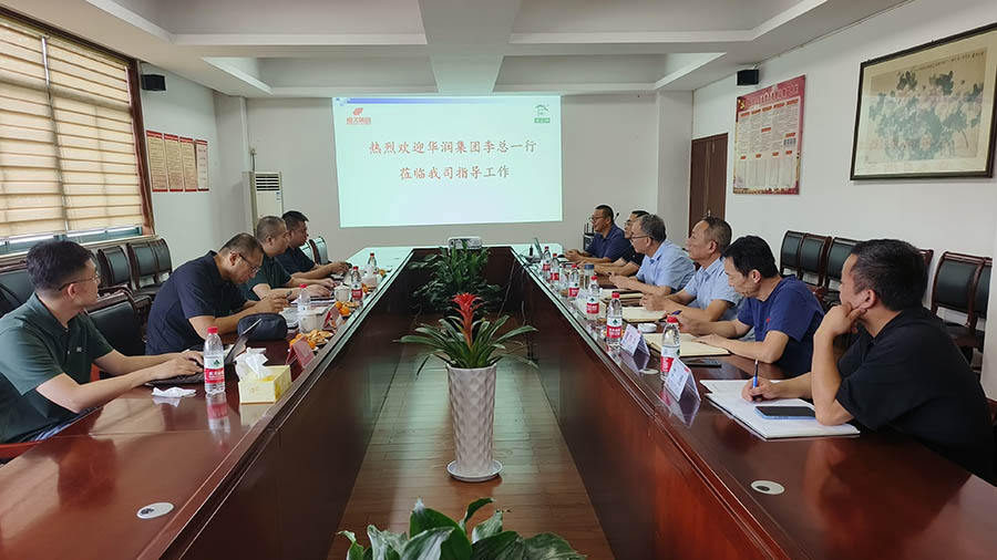 腾博官网-诚信为本,专业服务!