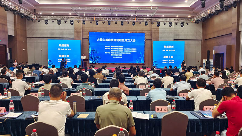 腾博官网-诚信为本,专业服务!