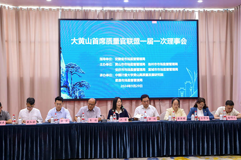 腾博官网-诚信为本,专业服务!