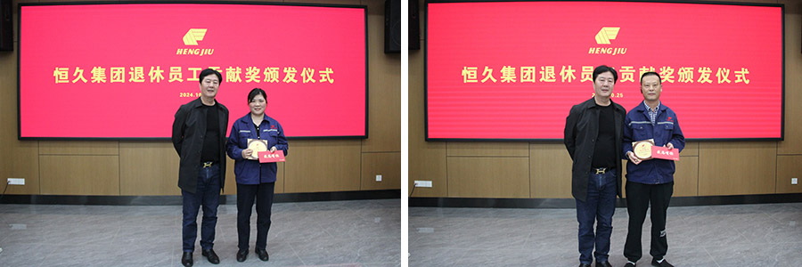 腾博官网-诚信为本,专业服务!